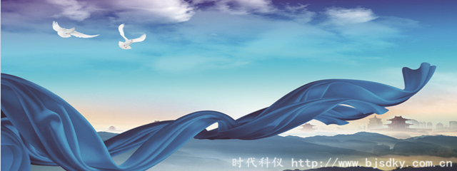 企業(yè)介紹banner