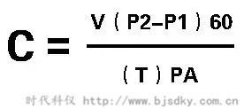 壓縮氣體用氣量-時(shí)代科儀2.jpg